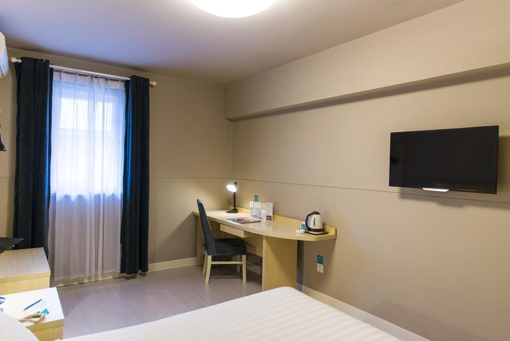 Jinjiang Inn - Shanghai Yixian Road Экстерьер фото