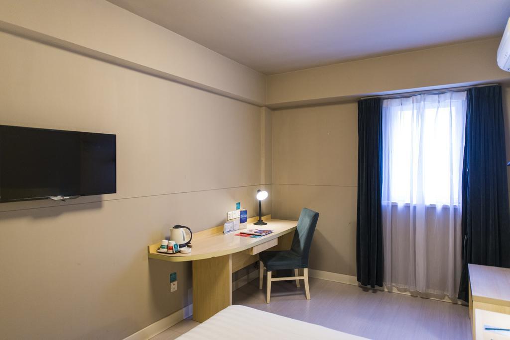 Jinjiang Inn - Shanghai Yixian Road Экстерьер фото