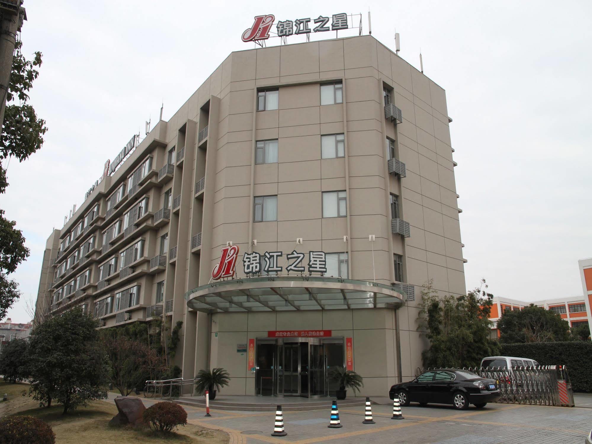 Jinjiang Inn - Shanghai Yixian Road Экстерьер фото