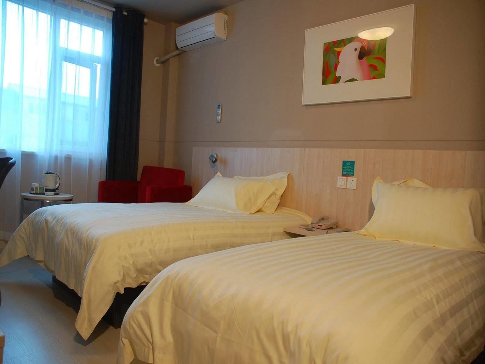 Jinjiang Inn - Shanghai Yixian Road Экстерьер фото